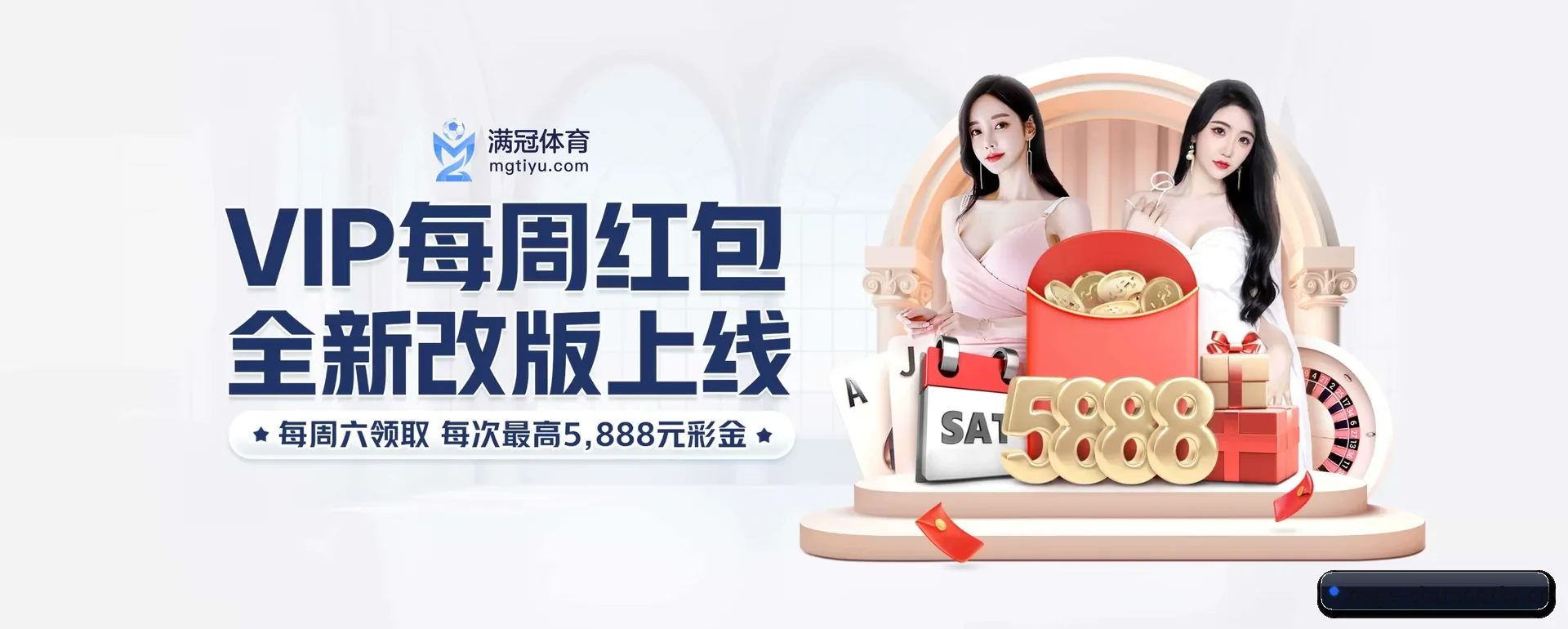 技术上往前走了一步